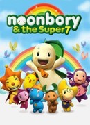 Noonbory and the Super 7 сезон 1