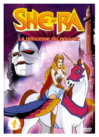 мультик Непобедимая принцесса Ши-Ра (She-Ra: Princess of Power) 16.08.22