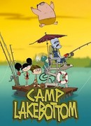 Лагерь Днище озера сезон 3