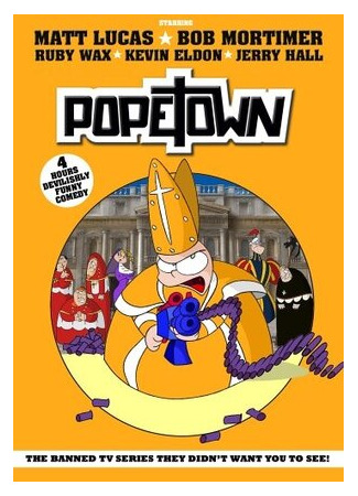 мультик Popetown, season 1 (Папский городок, 1-й сезон) 16.08.22