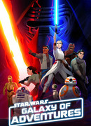 Звёздные войны: Галактика приключений сезон 2