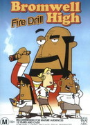 Школа Бромвель сезон 1