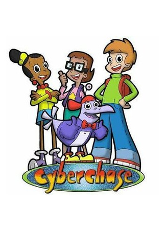 мультик Кибергонка (Cyberchase) 16.08.22