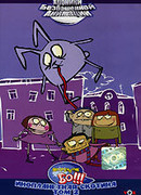 Магазинчик БО сезон 1