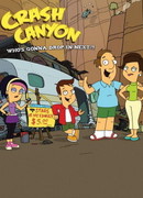 Каникулы в каньоне сезон 2