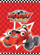 Рори — гоночная тачка сезон 2