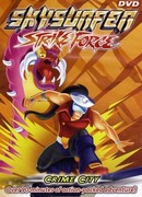 Непобедимые Скайеры сезон 2