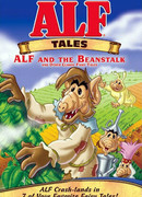 Сказки Альфа сезон 2