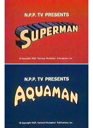 мультик The Superman/Aquaman Hour of Adventure (Час приключений Супермена и Аквамена) 16.08.22