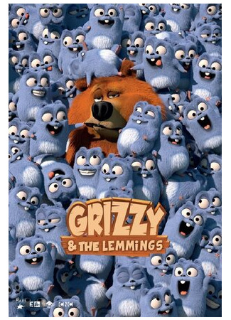 мультик Grizzy and the Lemmings, season 1 (Гриззи и лемминги, 1-й сезон) 16.08.22