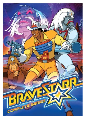 мультик Брэйвстарр (BraveStarr) 16.08.22