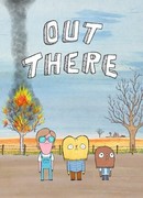 Где-то там... сезон 1