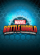 Marvel Battleworld: Mystery of the Thanostones сезон 1
