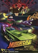 Мотор-сити сезон 1