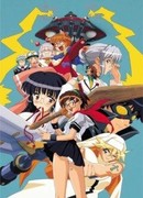 Всадники Джи-Он сезон 1