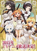 Я стал образцом простолюдина в школе благородных девиц сезон 1