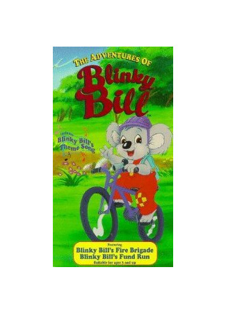 мультик The Adventures of Blinky Bill (Приключения Блинки Билла) 16.08.22