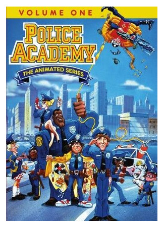 мультик Police Academy: The Series, season 1 (Полицейская академия, 1-й сезон) 16.08.22