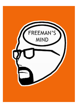 мультик Freeman&#39;s Mind, season 1 (Разум Фримена, 1-й сезон) 16.08.22