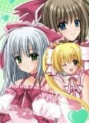 Любимая кукла — милый идол сезон 1