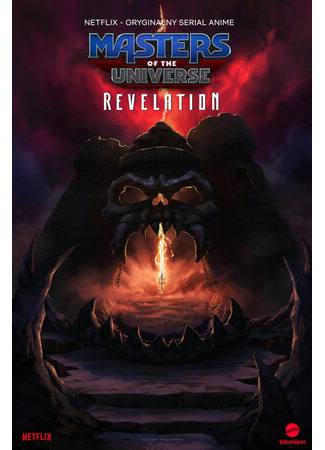 мультик Властелины вселенной: Откровение (Masters of the Universe: Revelation) 16.08.22