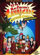 Кавалькада мультипликационных комедий