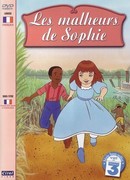 Проделки Софи сезон 1