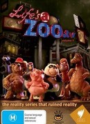 Жизнь как зоопарк сезон 1