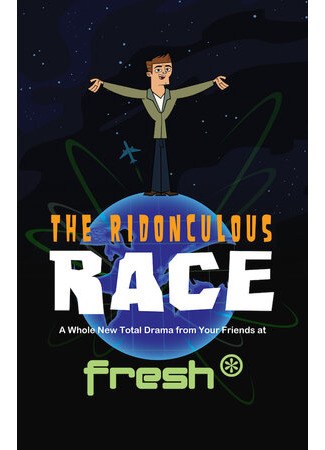 мультик Total Drama Presents: The Ridonculous Race, season 1 (Отчаянные герои: Сумасбродная гонка, 1-й сезон) 16.08.22