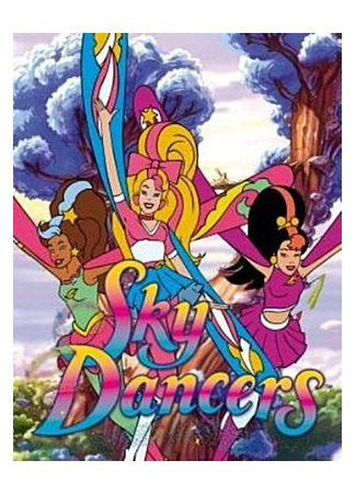 мультик Sky Dancers (Небесные танцовщицы) 16.08.22