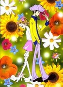 Соседские истории сезон 1