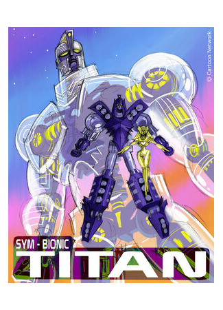 мультик Sym-Bionic Titan, season 1 (Сим-Бионик Титан, 1-й сезон) 16.08.22