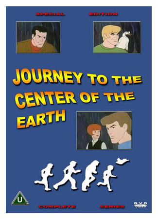 мультик Journey to the Center of the Earth 16.08.22
