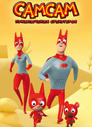 СамСам: Приключения Супергероя