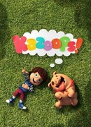 Казупс! сезон 1