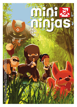 мультик Mini Ninjas (Мини-ниндзя) 16.08.22