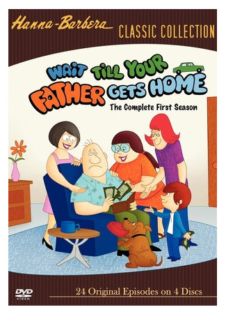 мультик Wait Till Your Father Gets Home, season 3 (Подождите, пока ваш отец не вернётся домой, 3-й сезон) 16.08.22