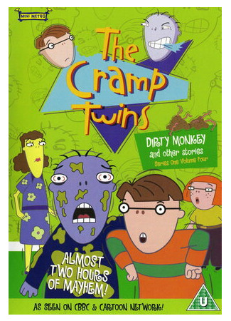 мультик Близнецы Крамп (The Cramp Twins) 16.08.22