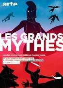 Мифы Древней Греции сезон 2