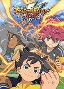 Inazuma Eleven Ares сезон 1