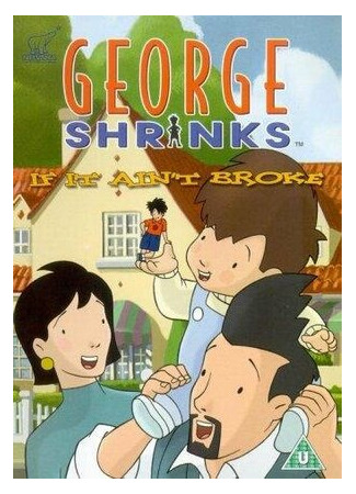 мультик George Shrinks, season 1 (George Shrinks, 1-й сезон) 16.08.22