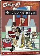 Школа клонов сезон 1