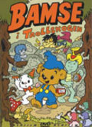 Самый сильный в мире медведь сезон 1