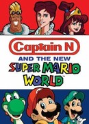 Капитан N и новый мир Супер Марио сезон 1
