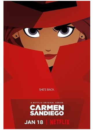 мультик Кармен Сандиего (Carmen Sandiego) 16.08.22