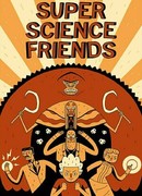 Друзья суперучёные сезон 1