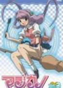 Мэджикано сезон 1