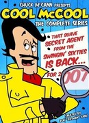 Клёвый МакКул сезон 1