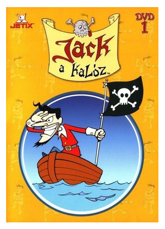 мультик Бешеный Джек Пират (Mad Jack the Pirate) 16.08.22