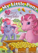 Мой маленький пони и друзья сезон 1